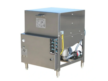 Industrial kitchen dishwasher